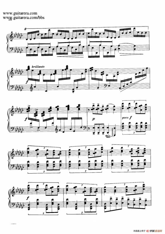 Four Excursions Op.20（旅行·3）