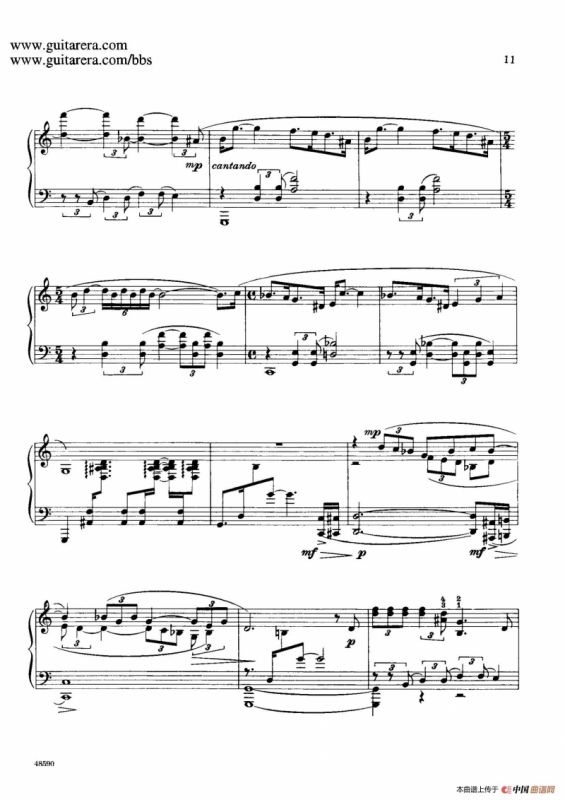 Four Excursions Op.20（旅行·2）