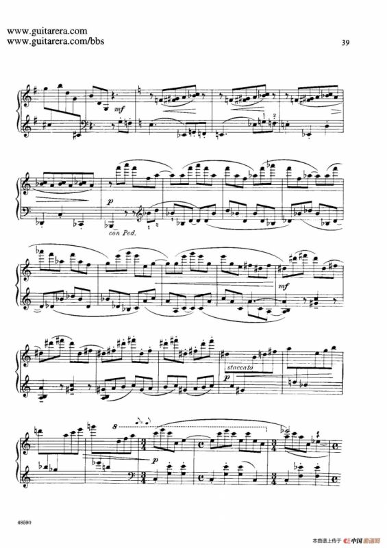 Piano Sonata Op.26（钢琴奏鸣曲·第二乐章）