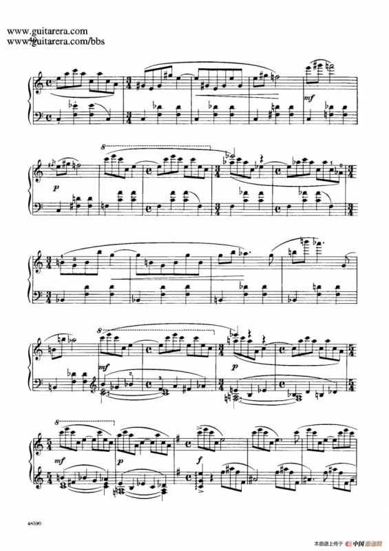 Piano Sonata Op.26（钢琴奏鸣曲·第二乐章）