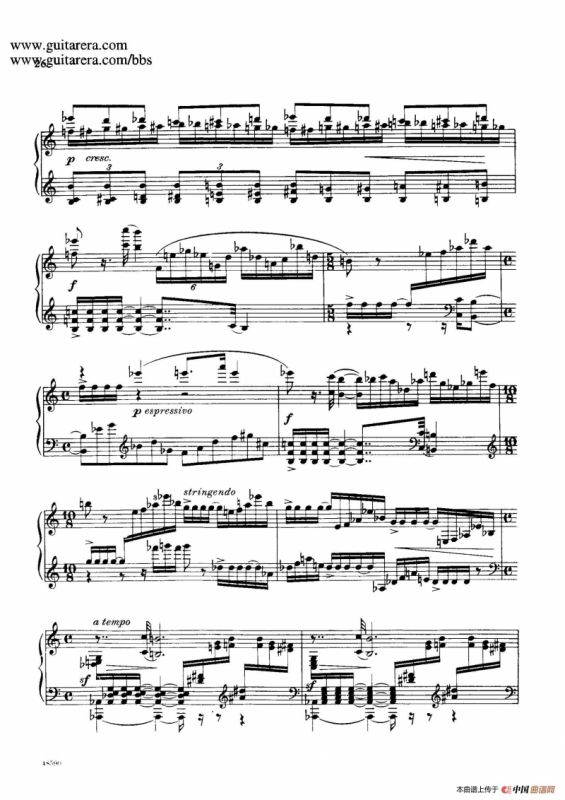 Piano Sonata Op.26（钢琴奏鸣曲·第一乐章）