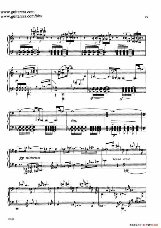 Piano Sonata Op.26（钢琴奏鸣曲·第一乐章）
