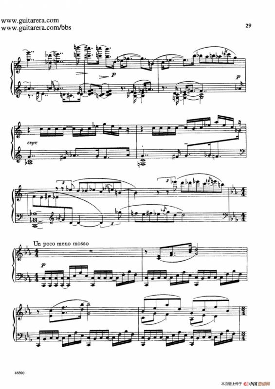 Piano Sonata Op.26（钢琴奏鸣曲·第一乐章）