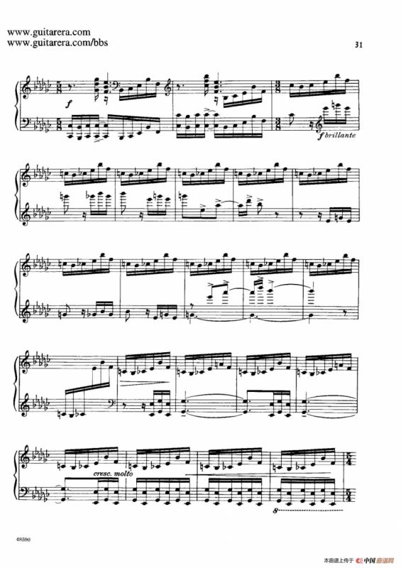 Piano Sonata Op.26（钢琴奏鸣曲·第一乐章）