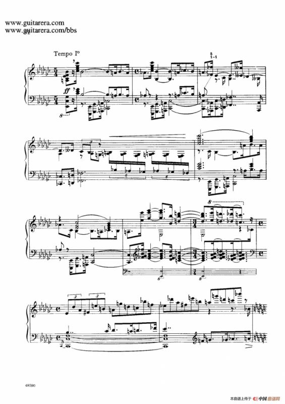 Piano Sonata Op.26（钢琴奏鸣曲·第一乐章）