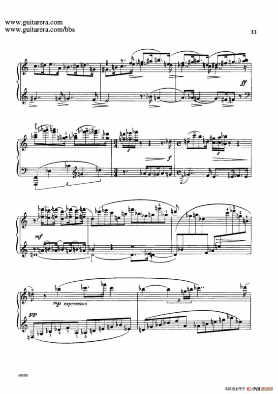 Piano Sonata Op.26（钢琴奏鸣曲·第一乐章）