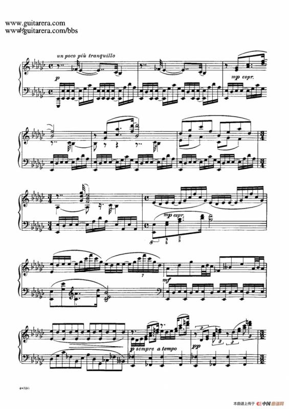Piano Sonata Op.26（钢琴奏鸣曲·第一乐章）