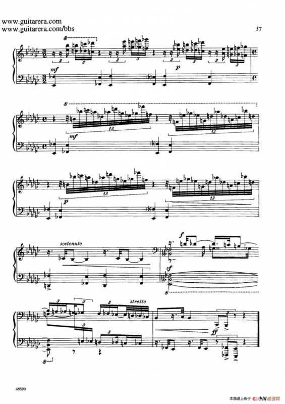 Piano Sonata Op.26（钢琴奏鸣曲·第一乐章）