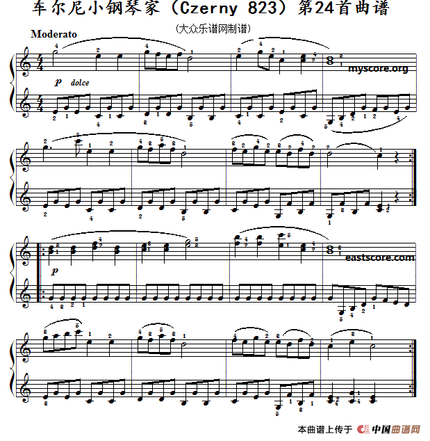 车尔尼《小钢琴家》（Czerny 823）第24首（曲谱及练习提示）