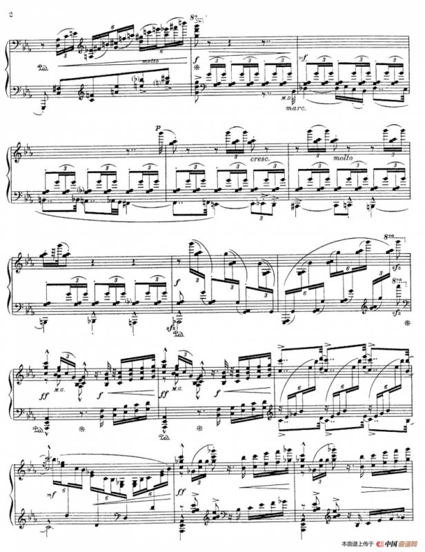 Campeador（勇士）