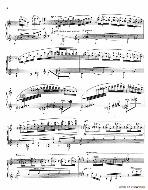 Campeador（勇士）