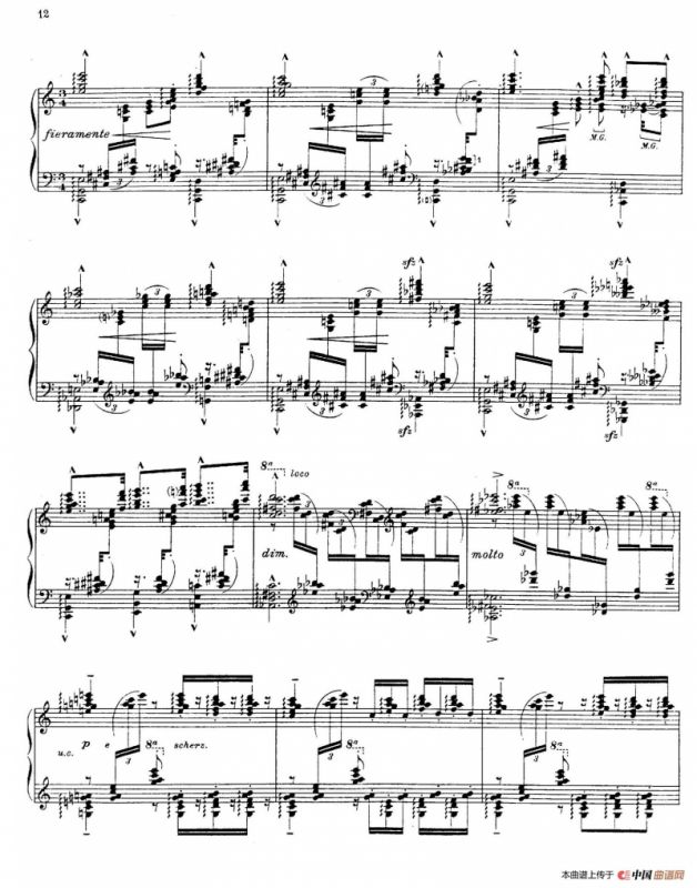 Campeador（勇士）