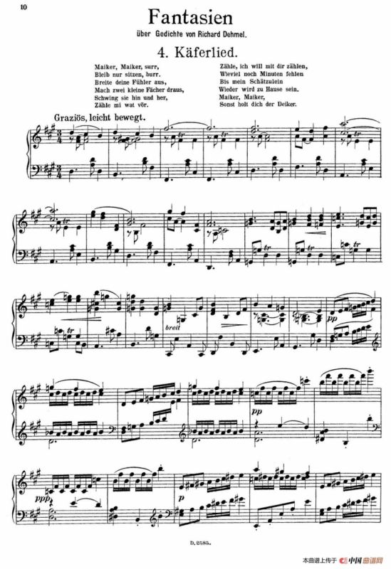Fantasien über Gedichte von Richard Dehmel Op.9（德默尔之诗幻想曲4. 甲虫）