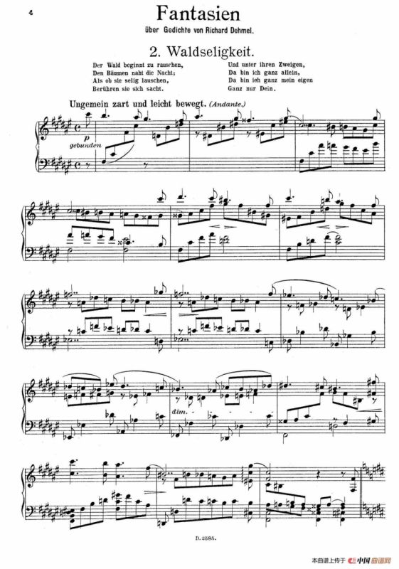 Fantasien über Gedichte von Richard Dehmel Op.9（德默尔之诗幻想曲2. 幸福的森林）