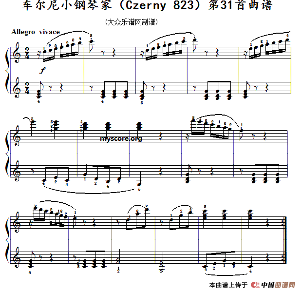 车尔尼《 小钢琴家》（Czerny 823）第31首（曲谱及练习提示）