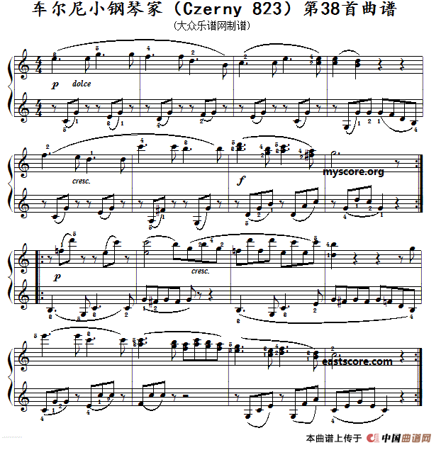 车尔尼《 小钢琴家》（Czerny 823）第38首（曲谱及练习提示）