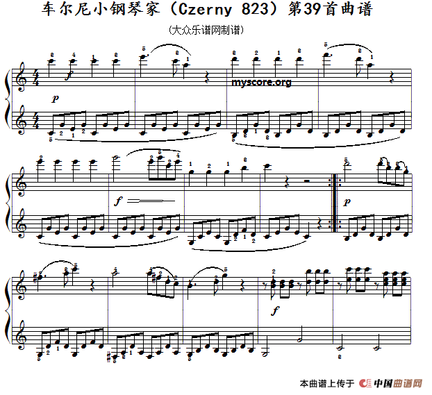 车尔尼《 小钢琴家》（Czerny 823）第39首（曲谱及练习提示）
