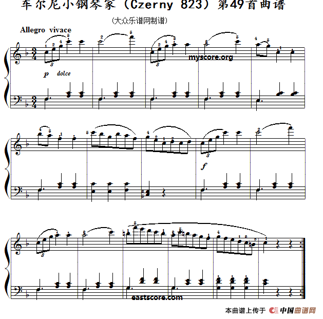 车尔尼《 小钢琴家》（Czerny 823）第49首（曲谱及练习提示）