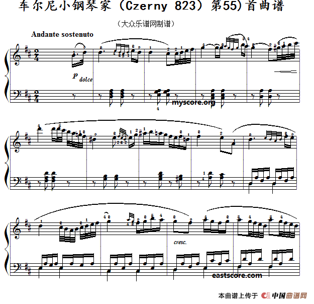 车尔尼《小钢琴家》（Czerny 823）第55首（曲谱及练习提示）