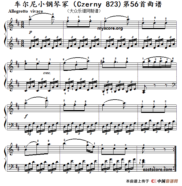 车尔尼《小钢琴家》（Czerny 823）第56首（曲谱及练习提示）