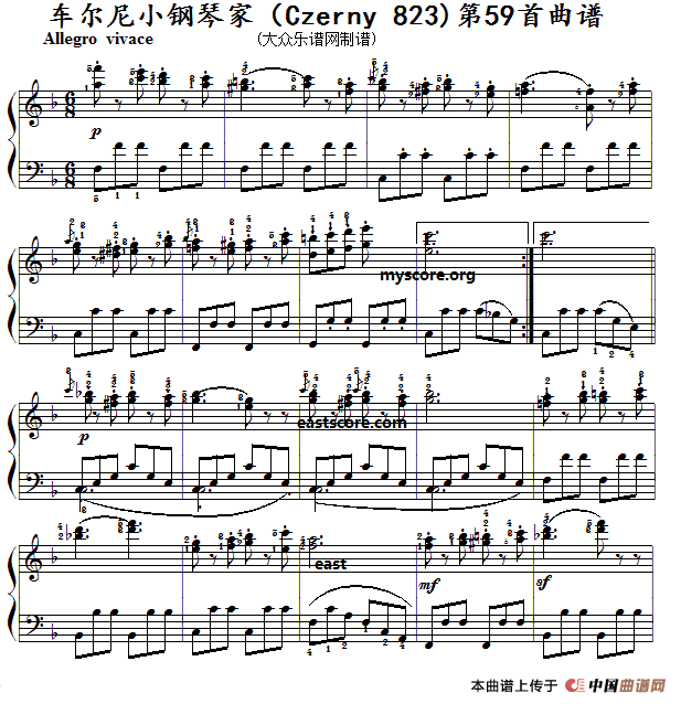 车尔尼《小钢琴家》（Czerny 823）第59首（曲谱及练习提示）