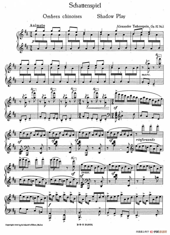 Five Concert Etudes 