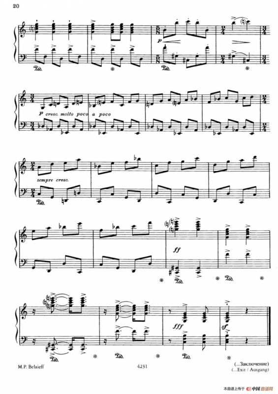 Expressions（表现力·10）