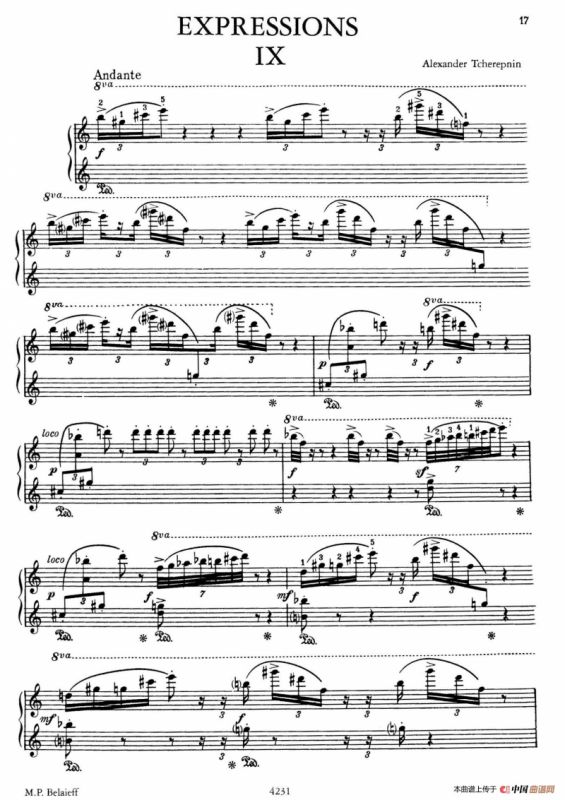 Expressions（表现力·9）