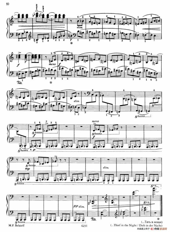 Expressions（表现力·5）