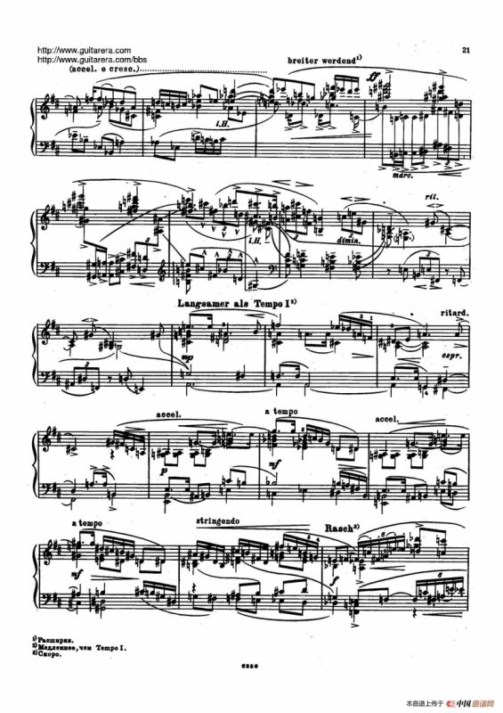 Piano Sonata Op.1（钢琴奏鸣曲）