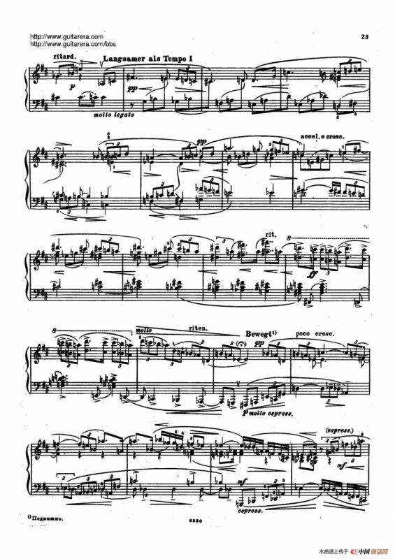 Piano Sonata Op.1（钢琴奏鸣曲）