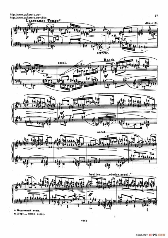 Piano Sonata Op.1（钢琴奏鸣曲）