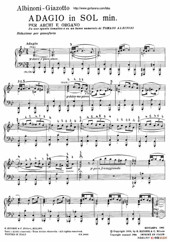 Adagio in G minor（g小调柔板）