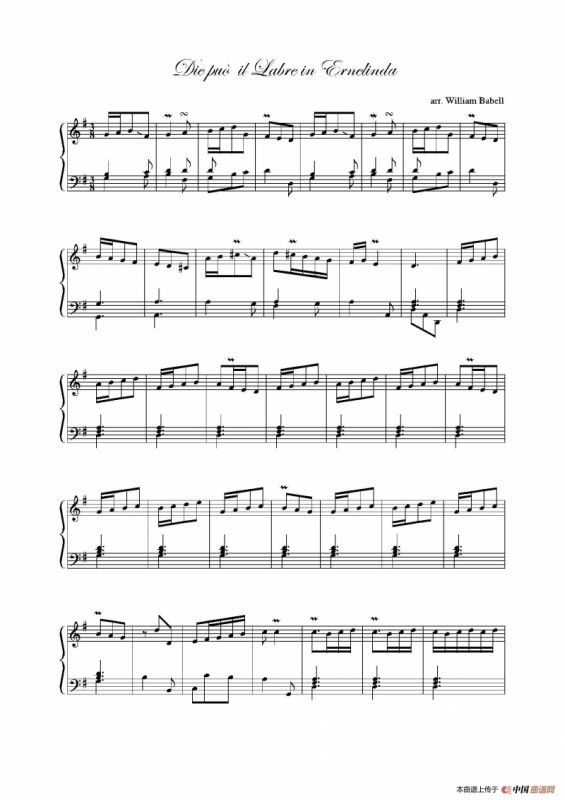 DeiPuo il Dabre Ernelinda