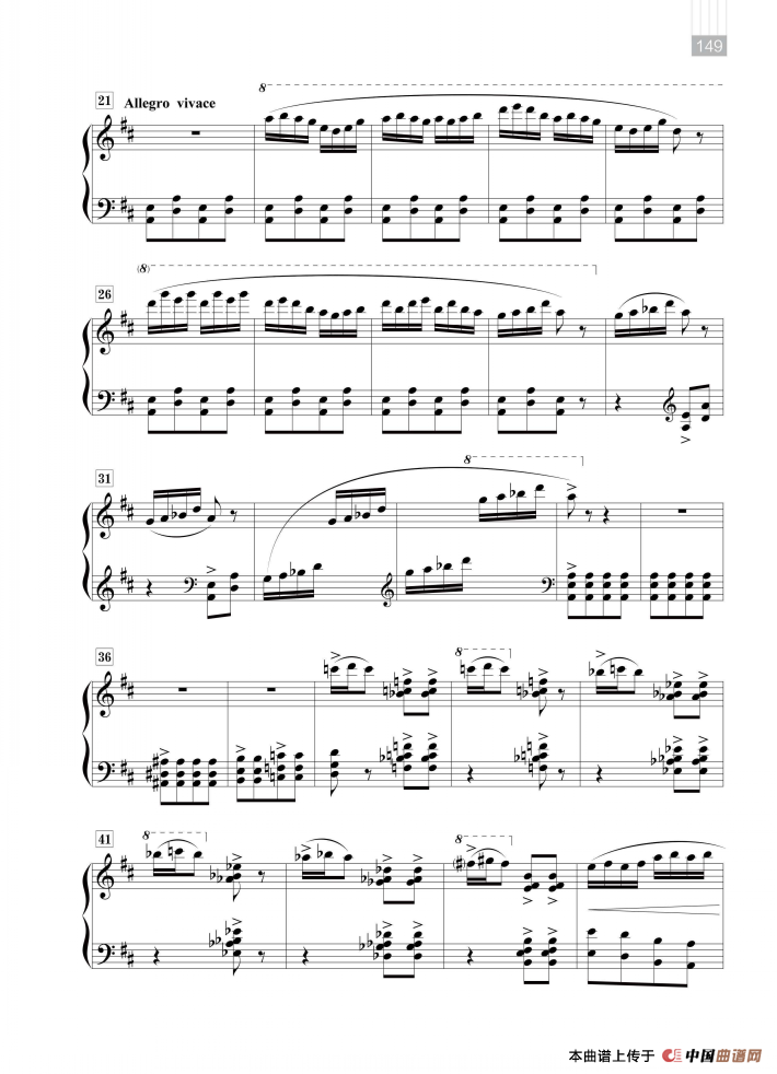 组曲《彝山风情画》：跳脚