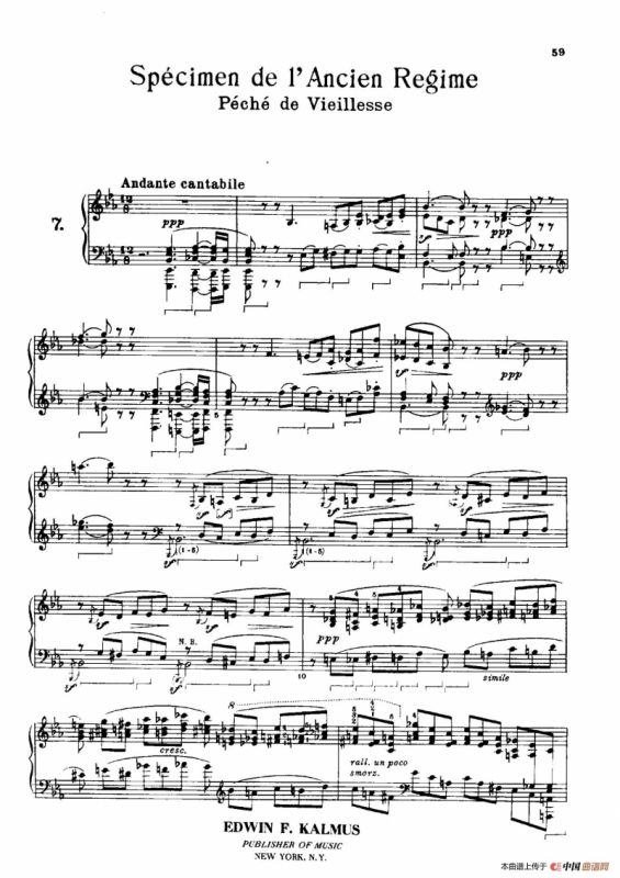 Specimen de lAncien Régime（古风典范）