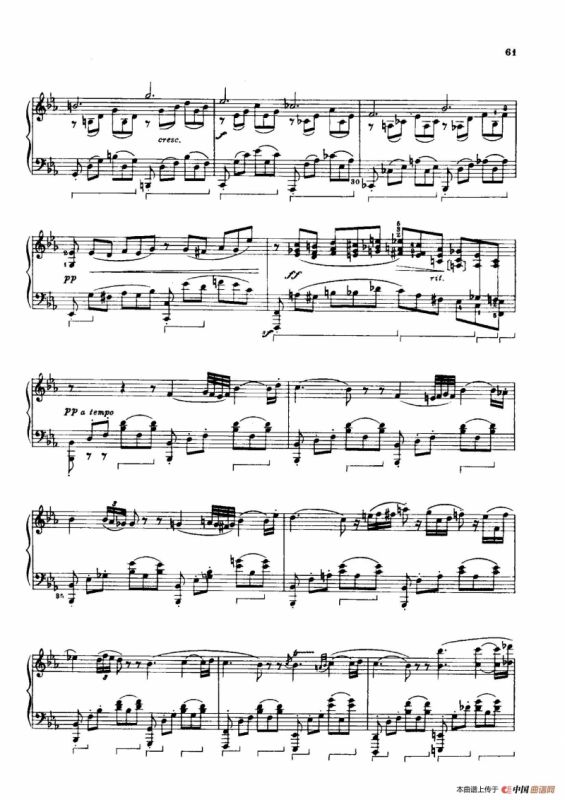 Specimen de lAncien Régime（古风典范）