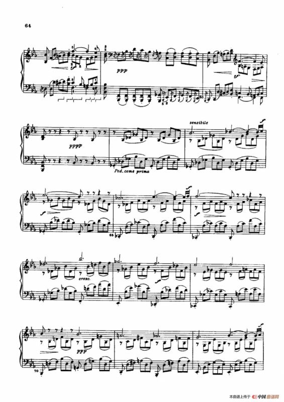 Specimen de lAncien Régime（古风典范）