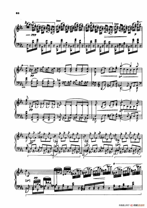 Specimen de lAncien Régime（古风典范）