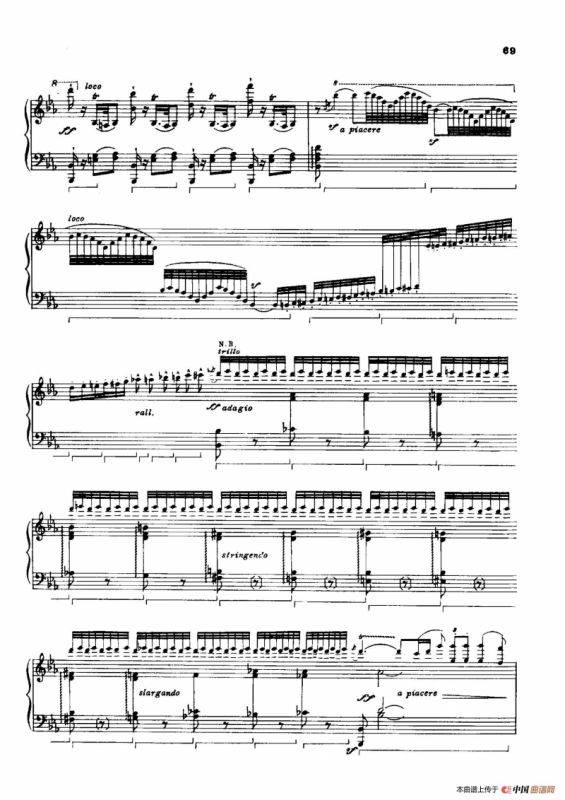 Specimen de lAncien Régime（古风典范）