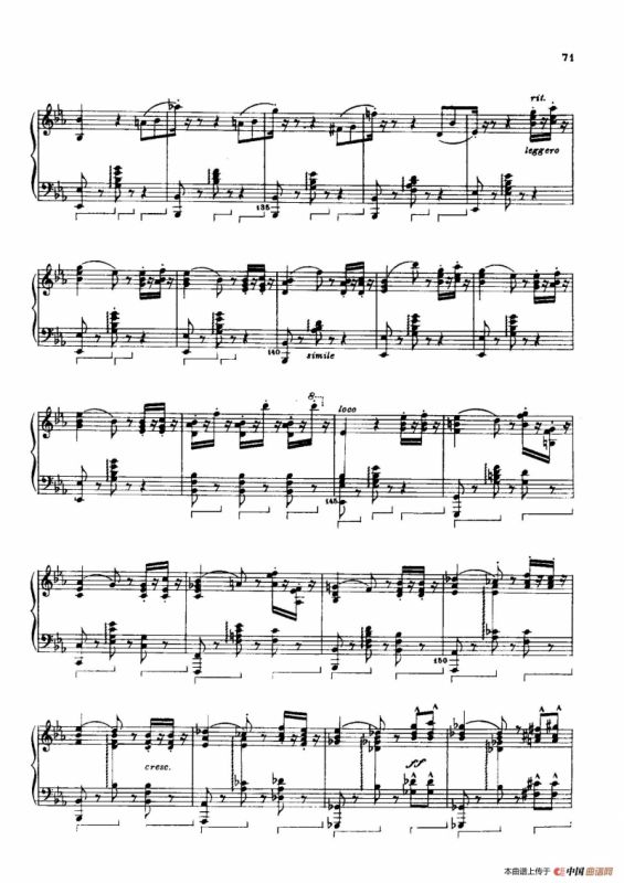 Specimen de lAncien Régime（古风典范）