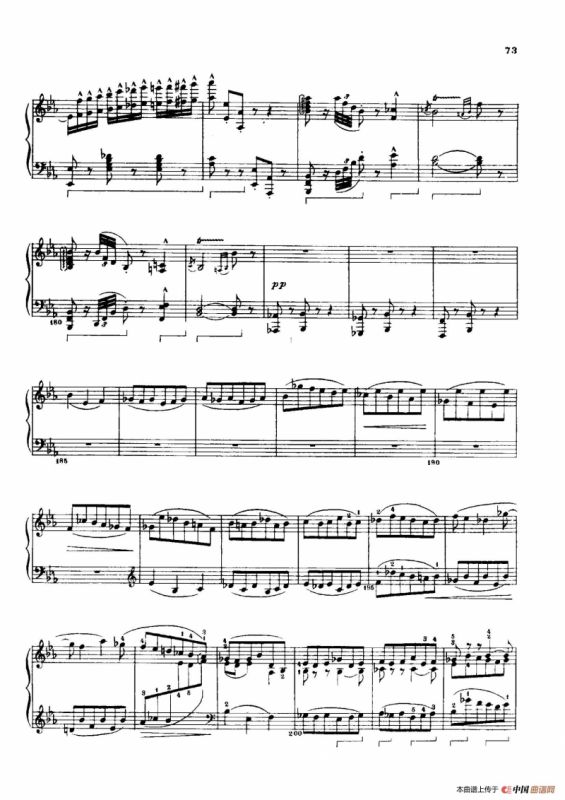 Specimen de lAncien Régime（古风典范）