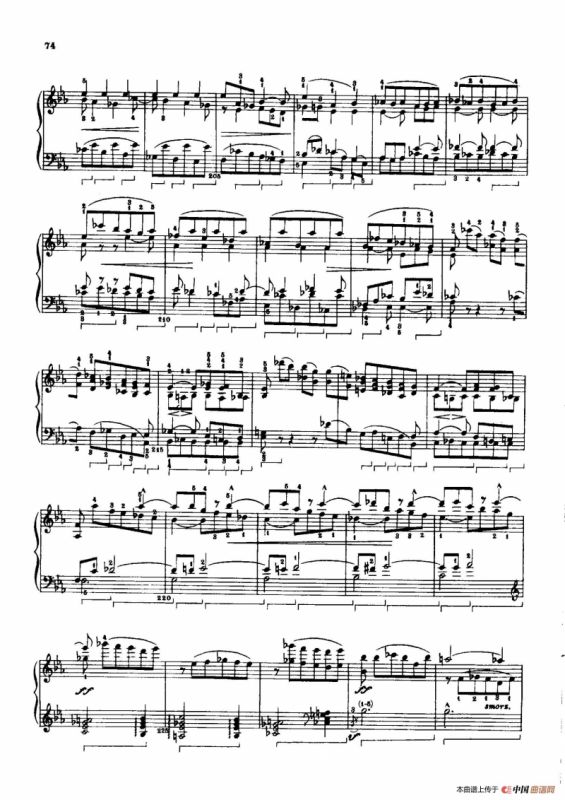 Specimen de lAncien Régime（古风典范）