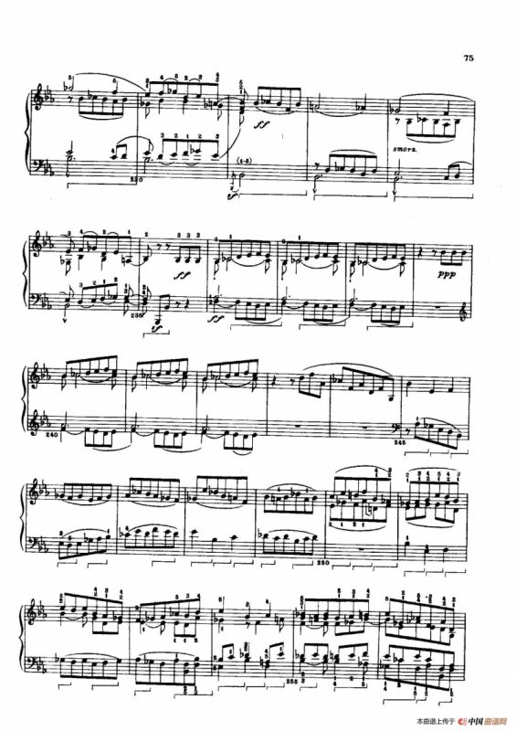 Specimen de lAncien Régime（古风典范）