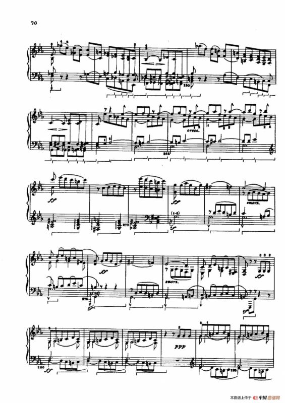 Specimen de lAncien Régime（古风典范）