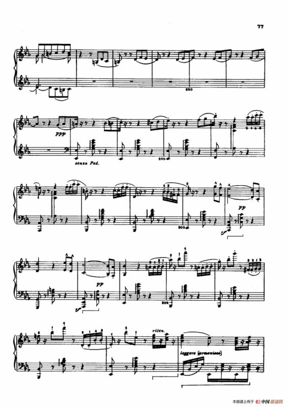 Specimen de lAncien Régime（古风典范）