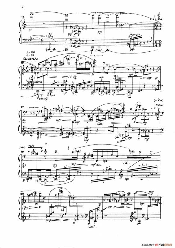 Night Fantasies（幻想之夜）