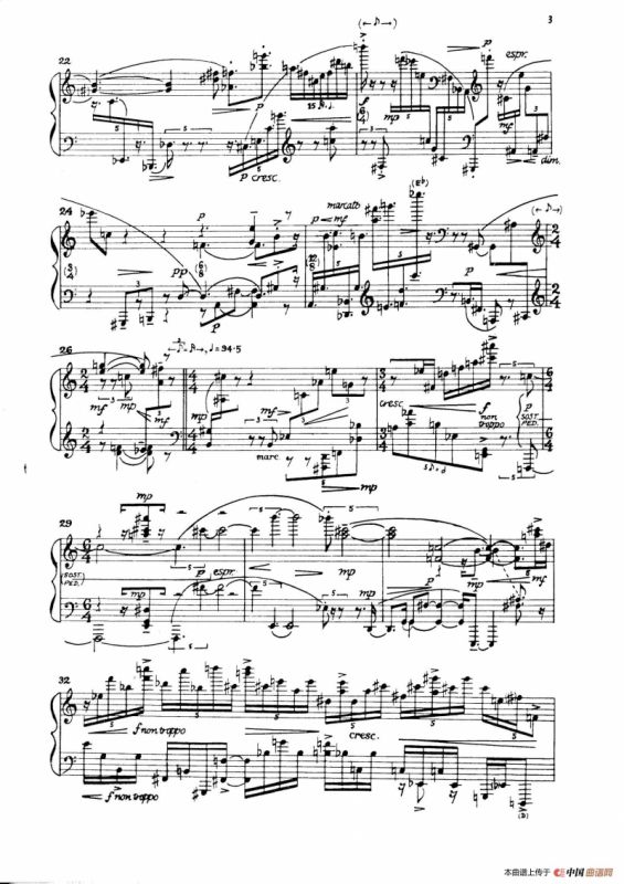 Night Fantasies（幻想之夜）