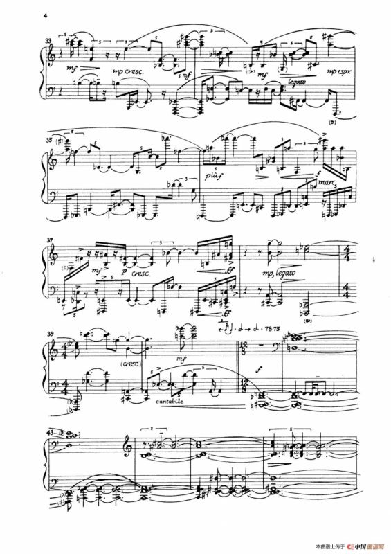 Night Fantasies（幻想之夜）