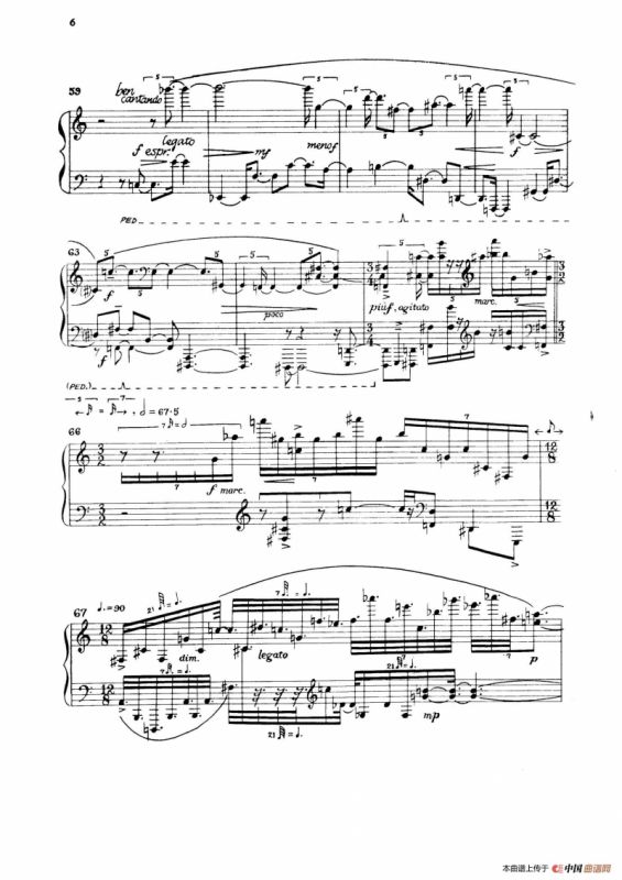 Night Fantasies（幻想之夜）